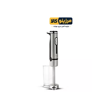 گوشت کوب تک کاره لیزان آلمان LEZAN مدلLZ-1410