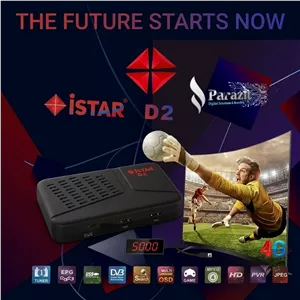 گیرنده دیجیتال فول اچ دی واقعی برند istar آیستار مدل D2 تضمین کیفیت تصویر و رزولوشن بالا دارای رندرینگ تصویر