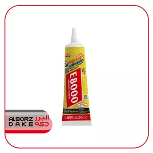 چسب بی رنگ E8000 50 ML (پس کرایه)