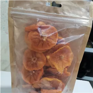 خرمالو خشک شده 