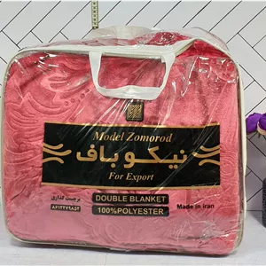 801018 پتو زمرد الوان دو نفره دیبا بافت نگار (8) ارسال نیمه رایگان