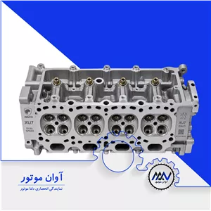 سرسیلندر لخت دوگانه با نازل XU7 ایساکوفروش نقدآوان موتور