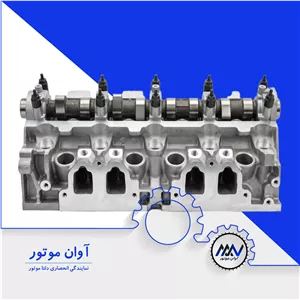 سر سیلندر کامل 1800 XU7 پژو 405 ، فروش نقد ، آوان موتور