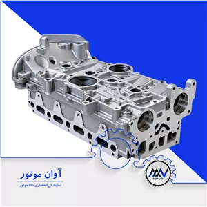 سر سیلندر کامل ال 90 ، فروش نقد ، آوان موتور