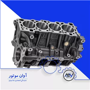 بلوک سیلندر پراید یورو 2 و یورو4 ، فروش نقد ، آوان موتور