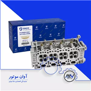 سرسیلندر XU7 دوگانه کنتیننتال CONTINENTAL ایساکوآوان موتور