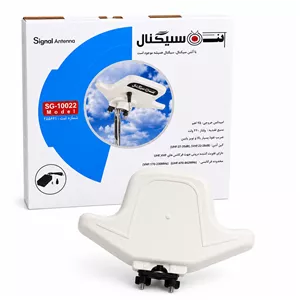 آنتن هوایی سیگنال مدلsg-10021