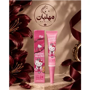رژگونه مایع جادویی Rimocoo 3D Magic Blush