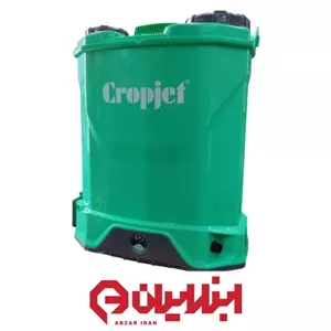 سمپاش شارژی 20 لیتری دو موتور کراپ جت مدل CJ 20-4