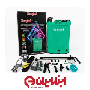 سمپاش دو کاره شارژی و دستی 20 لیتری کراپ جت مدل CJ 20-1