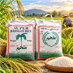 برنج ملحم پاکستانی سوپرباسماتی اصلی باارسال رایگان (10 کیلو گرم) 