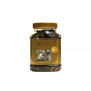 چای طلایی بارمال Bharmal مدل مراکشی Moroccan وزن 200 گرم (اورجینال) آقای چای 