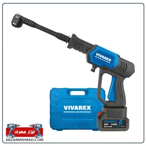 کارواش شارژی 25 بار ویوارکس مدل VR2425V2-PW 