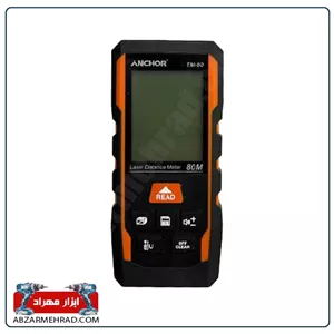 متر لیزری 80 متری آنکور مدل TM80 قابل شارژ