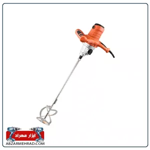 دریل همزن 1400 وات مکس مدل HZ1 