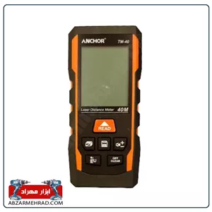 متر لیزری آنکور مدل TM40 قابل شارژ