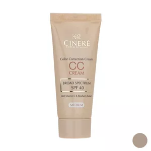 کرم پودر روشن کننده (CC Cream SPF40) سینره Medium حجم 75 میلی لیتر