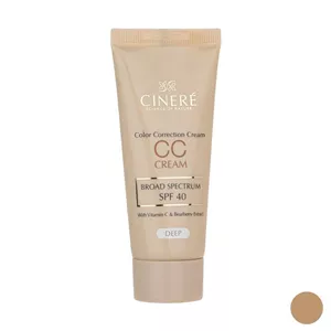 کرم پودر روشن کننده (CC Cream SPF40) سینره Deep حجم 75 میلی لیتر