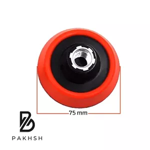 صفحه پلیت روتاری اسآراس (SRS) - سایز 75 میلیمتری (3 اینچ)