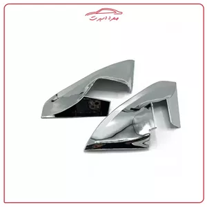 قاب لچکی آینه بغل استیل مناسب پرایدکروم براق
