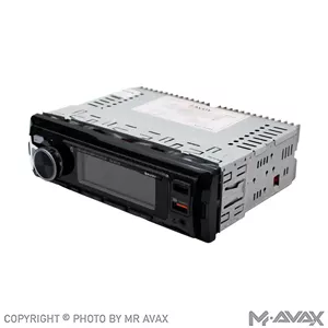 پخش ساووی مدل SV-8910