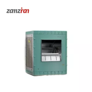 کولر آبی 5500 سلولزی ارج مدل ASC550FBC پس کرایه