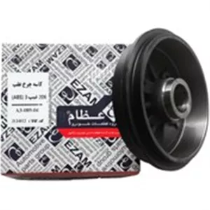 کاسه چرخ 405- عظام