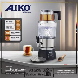 چایساز 683 آیکو مدل AK683TM