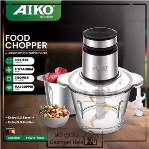خردکن و غذاساز آیکو مدل AK654CH