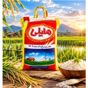 برنج هایلی هندی مخصوص قابلی پلو (10کیلویی) 