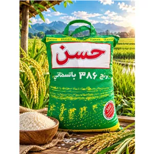 برنج اقتصادی پاکستانی باپخت قابل قبول همراه باارسال رایگان به سرتاسرایران (10کیلویی) 