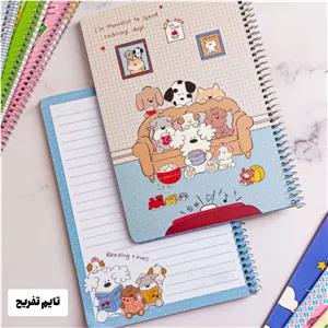 دفتر 40 برگ حاشیه دار پگاه