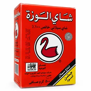 چای پاکتی 500 گرمی الوزه سیلانی خالص
