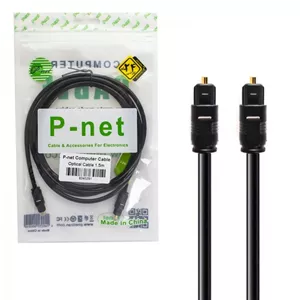 کابل اپتیکال (نوری) پی نت (P-net) طول 1.5 متر ( گارانتی 12 ماهه )
