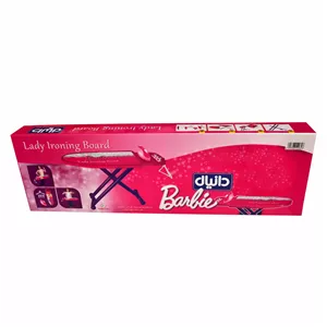 ست اسباب بازی اتو و میز اتو دانیال کد GONEL 101 PC2