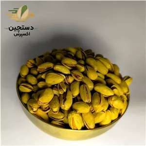 پسته اکبری