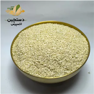 کنجد سفید