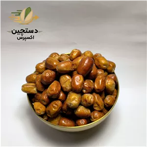سنجد اعلا 