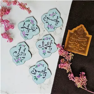 مگنت پنج تن