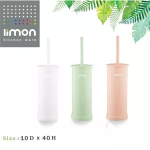 فرچه گرد لیمون (الوان) کد 136835 (پس کرایه)