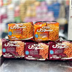 نودل گوشت و مرغ هاتی (25 عدد 78 گرمی)