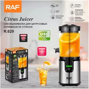 اب مرکبات گیر شارژی راف مدل 629
