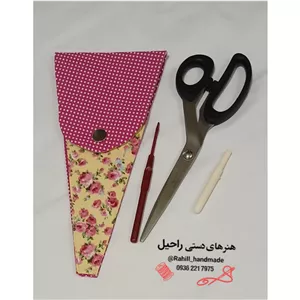 کاورقیچی 3جیب دکمه دار 
