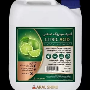 محلول اسید سیتریک صنعتی