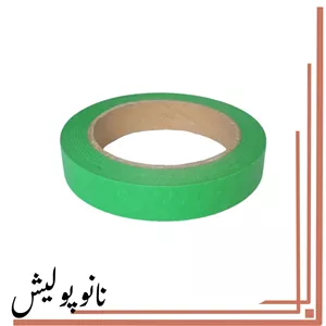 چسب رنگی گرافگیری مخصوص دیتیلینگ خودرو 20 میلی لیتری - SRS