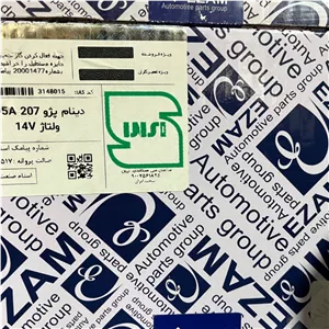 دینام 207 فرمون برقی عظام