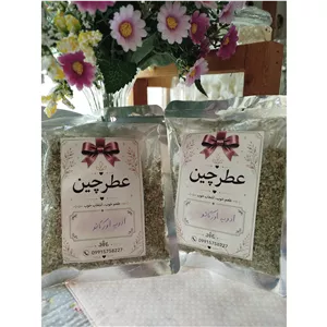ادویه اورگانو ( پونه کوهی)