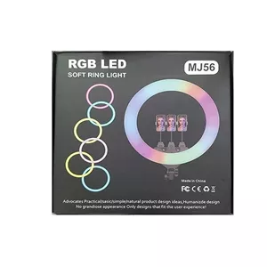 رینگ لایت RGB مدل MJ56