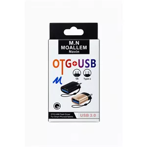 کابل OTG میکرو یو اس بی برند معلم USB 3.0