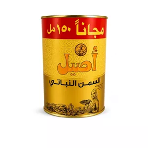 روغن جامد اصیل 1 کیلویی + 150 گرم